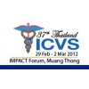 37th Thailand ICVS