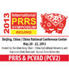 International Porcine Reproductive and Respiratory Syndrome Symposium