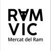 Mercat del Ram - CANCELLED