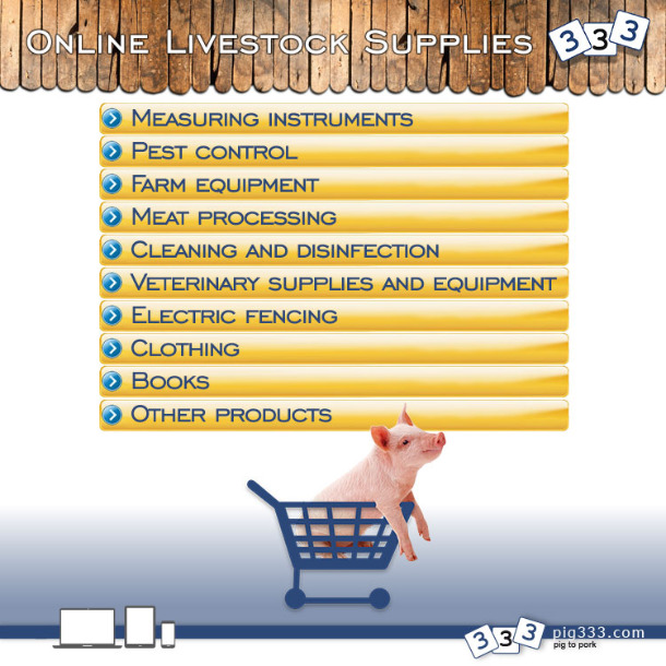 Online livestock supplies store