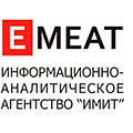 emeat