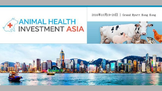 Animal Health Investment Asia
