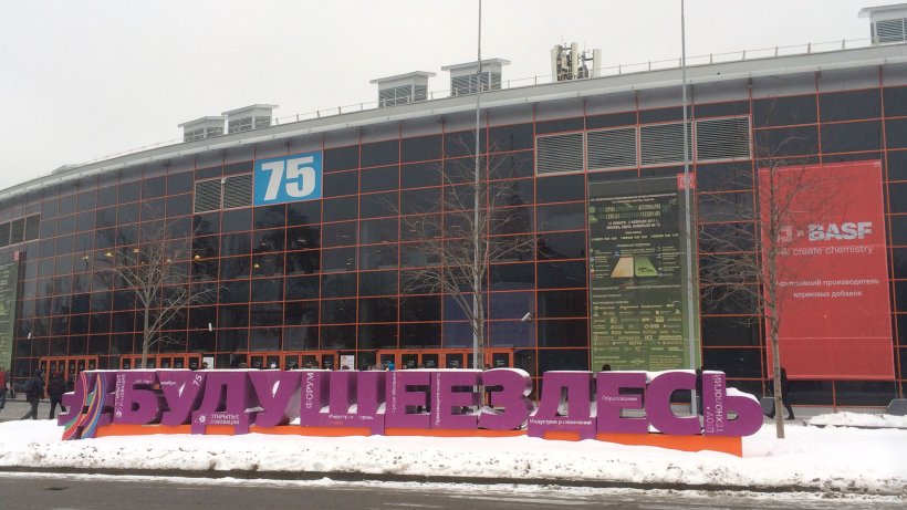 22st MVC: Cereals – Mixed Feed – Veterinary