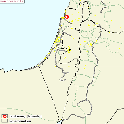 <p>PRRSv Israel</p>
