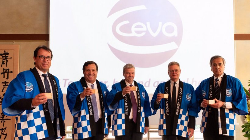 From left to right: Ruud Aerdts, Ceva Asia Zone Director; Gabriel Rshaid, Ceva Global Operations Director;&nbsp;Marc Prikazsky, Ceva Chairman &amp; CEO; Laurent Pic, Ambassador of France to Japan; Astushi Yasuda, Ceva Japan&nbsp;General Manager
