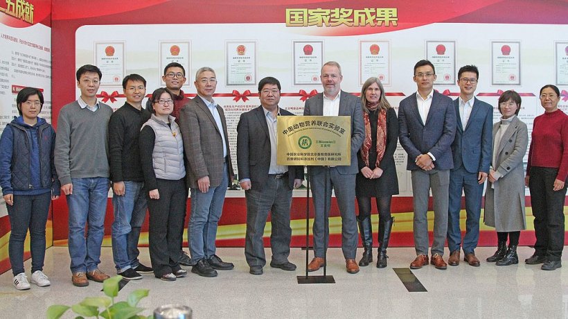 BIOMIN announces China-Austria Joint Laboratory of Animal Nutrition -  Company news - pig333, pig to pork community