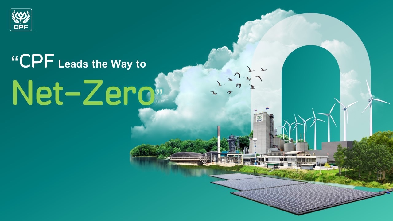 CPF unveils roadmap towards Net Zero Press releases from the swine