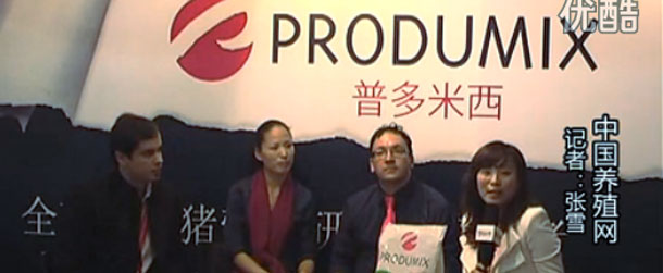 PRODUMIX was present as exhibitor at VIV China 2012