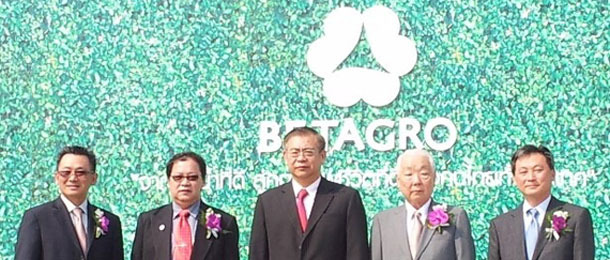 Betagro Group invests Bt1 billion in new animal drug-free, dust-free feed factory