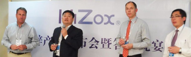 Mr-David-Saunders-Mr-Hu-Hongbin-Mr-Stephane-Durosoy-and-Dr-Zhang-Yonggang.jpg