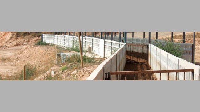Loading bay