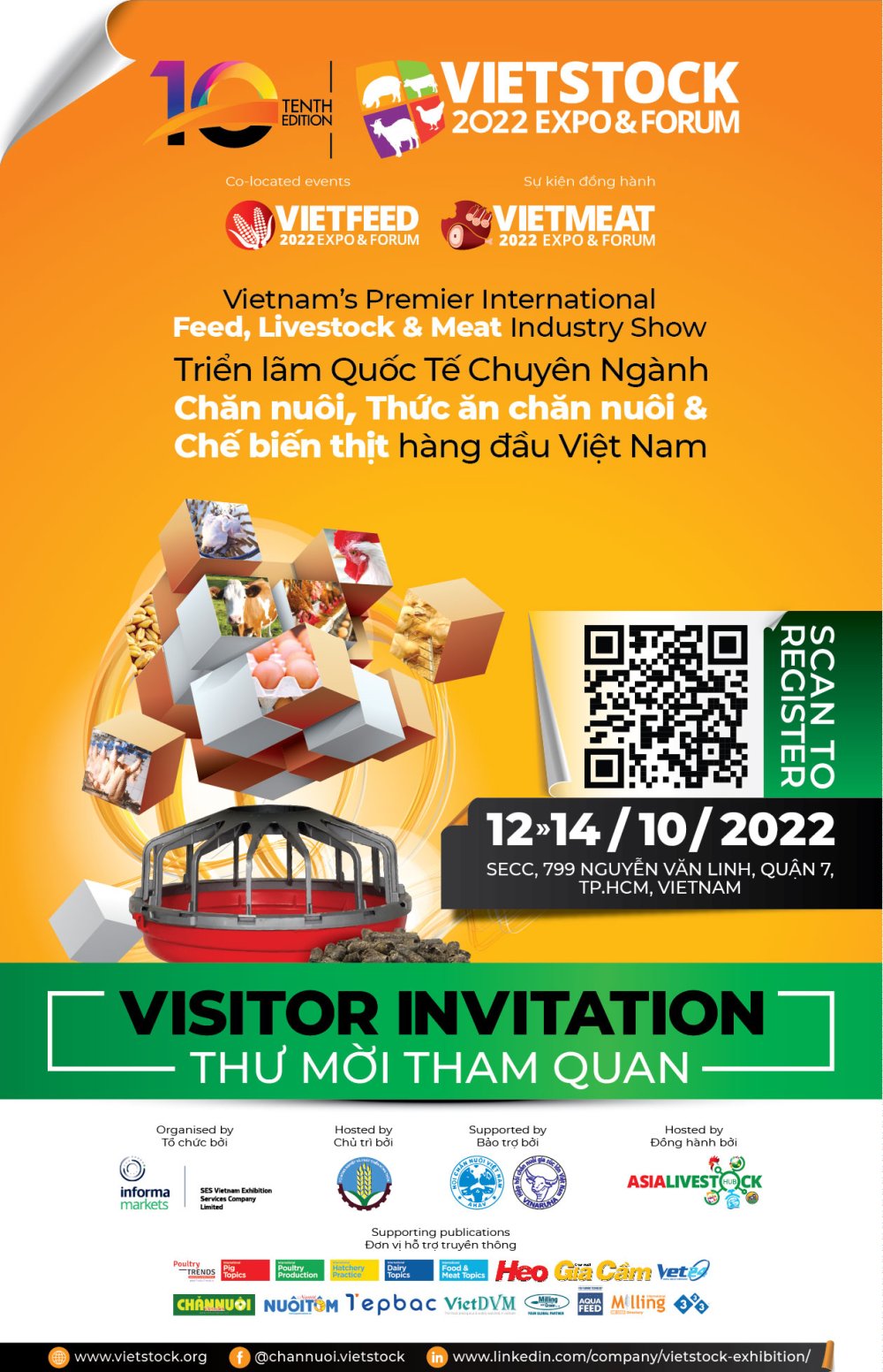 VISITOR TICKET