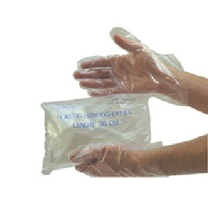 Disposable pre-collection plastic gloves. Disposable pre-collection plastic gloves.