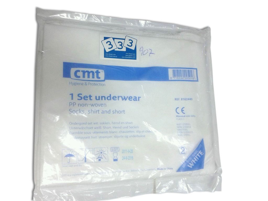 Set of disposable underwear Set of disposable underwear