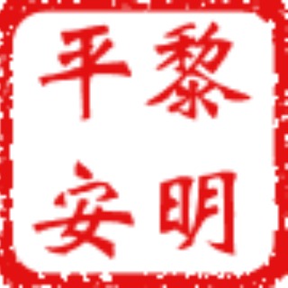 Trung Le